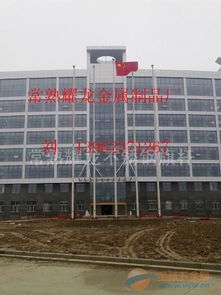 苏州旗杆高度 苏州不锈钢旗杆厂