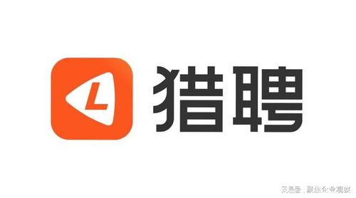 苏州猎头公司排名前十推荐