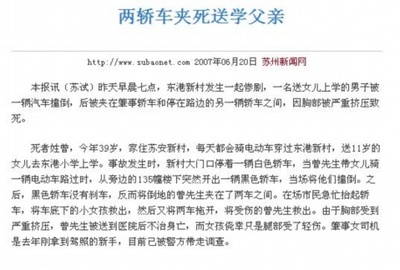 作品_黄昏骑士的作品和日志_POCO空间_POCO网(POCO.CN)