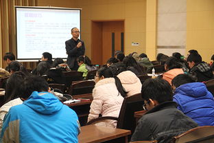 中国人民大学国际学院(苏州研究院)