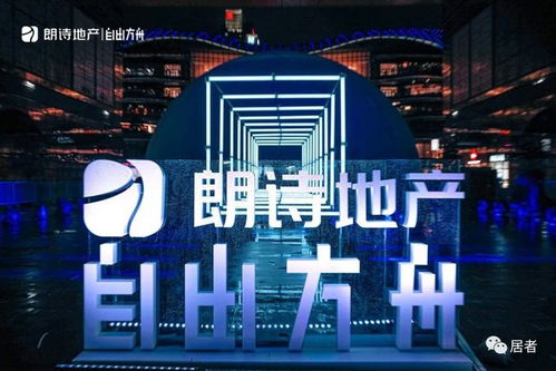 楼市回暖 苏州市场的未来,将是这类产品
