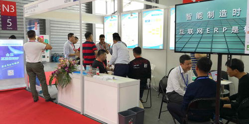 苏州彩印厂erp流程