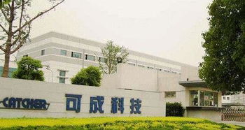 可成第2季获利季增逾6成7月营收攀8个月高