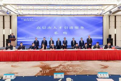 为新质生产力蓄势赋能,盐城人力资源服务出真招实招