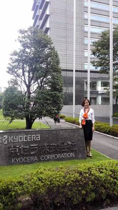 日本京都惊现中国埃摩森猎头