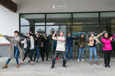 苏州普瑞斯猎头千岛湖团建 星空露营、环湖骑行与创意体验