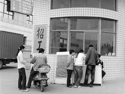 经济回暖催生沿海用工潮，苏州猎头市场迎来机遇与挑战