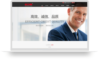 苏州博吴宏星网络科技 以专业猎头服务驱动企业人才战略