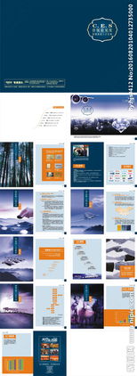 苏州猎头 精准链接高端人才，驱动城市产业升级