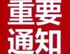 苏州猎头行业格局探析 园区猎头公司的专业价值与服务矩阵