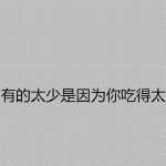 对话苏州猎头Annie 解读“爱才”背后的高端人才战略