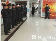 聚焦苏州昌正物业 专业保洁服务助力工厂环境优化